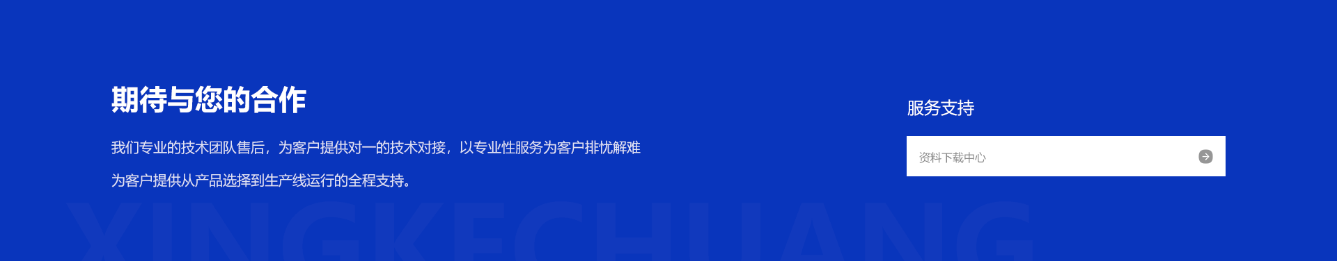 抖圈APP-为du而生官网入口