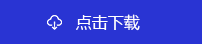 抖圈APP-为du而生官网入口