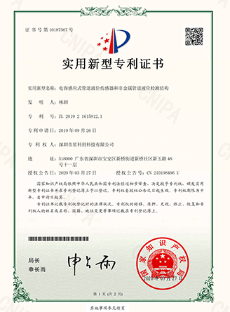 抖圈APP-为du而生官网入口
