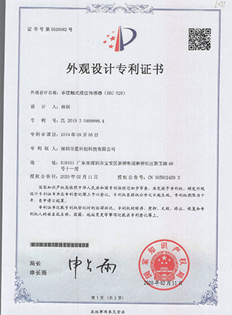 抖圈APP-为du而生官网入口