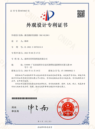抖圈APP-为du而生官网入口