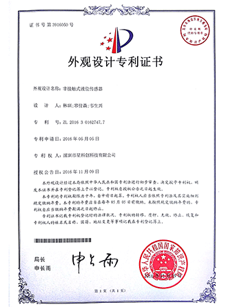抖圈APP-为du而生官网入口
