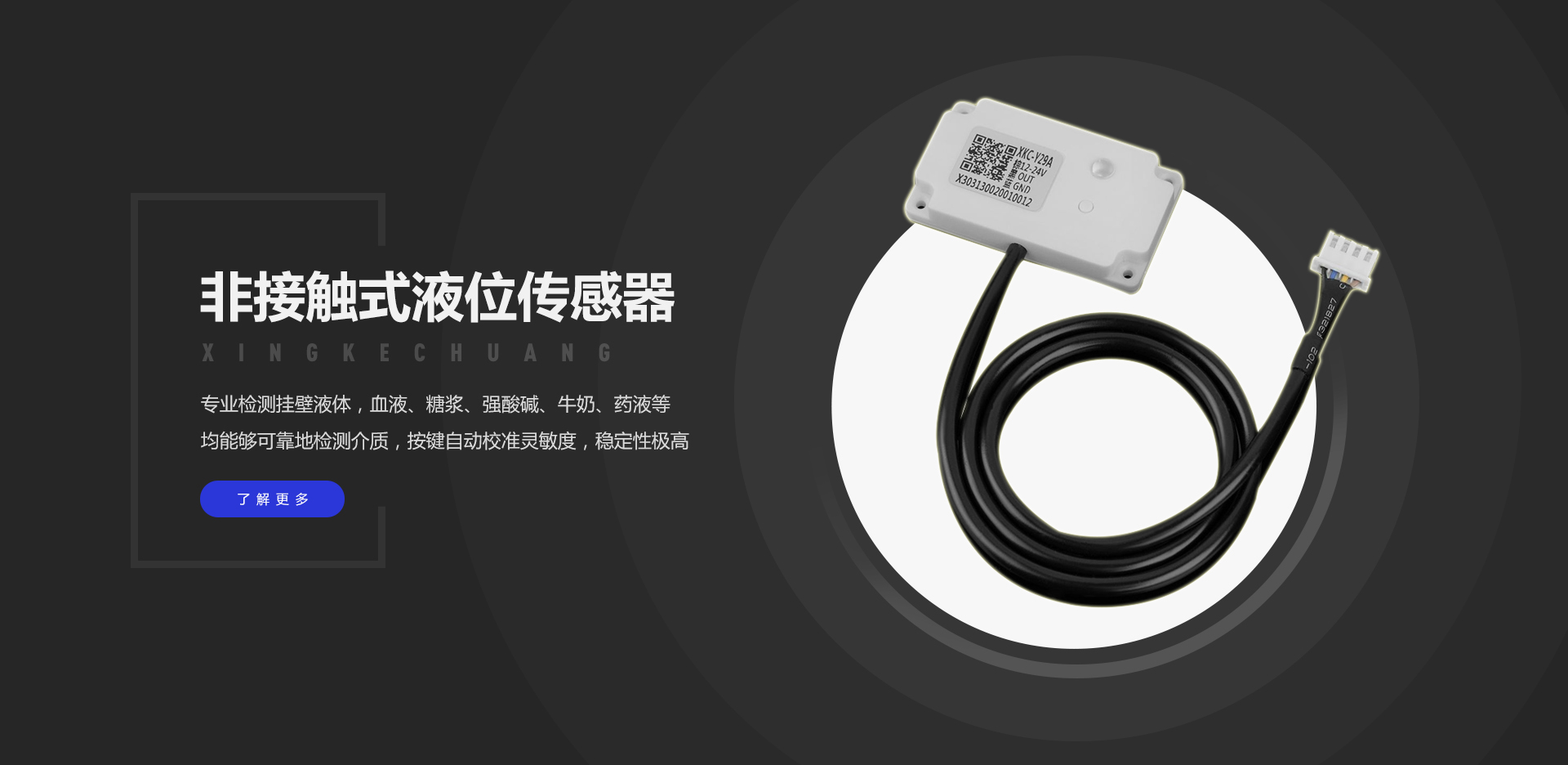 抖圈APP-为du而生官网入口