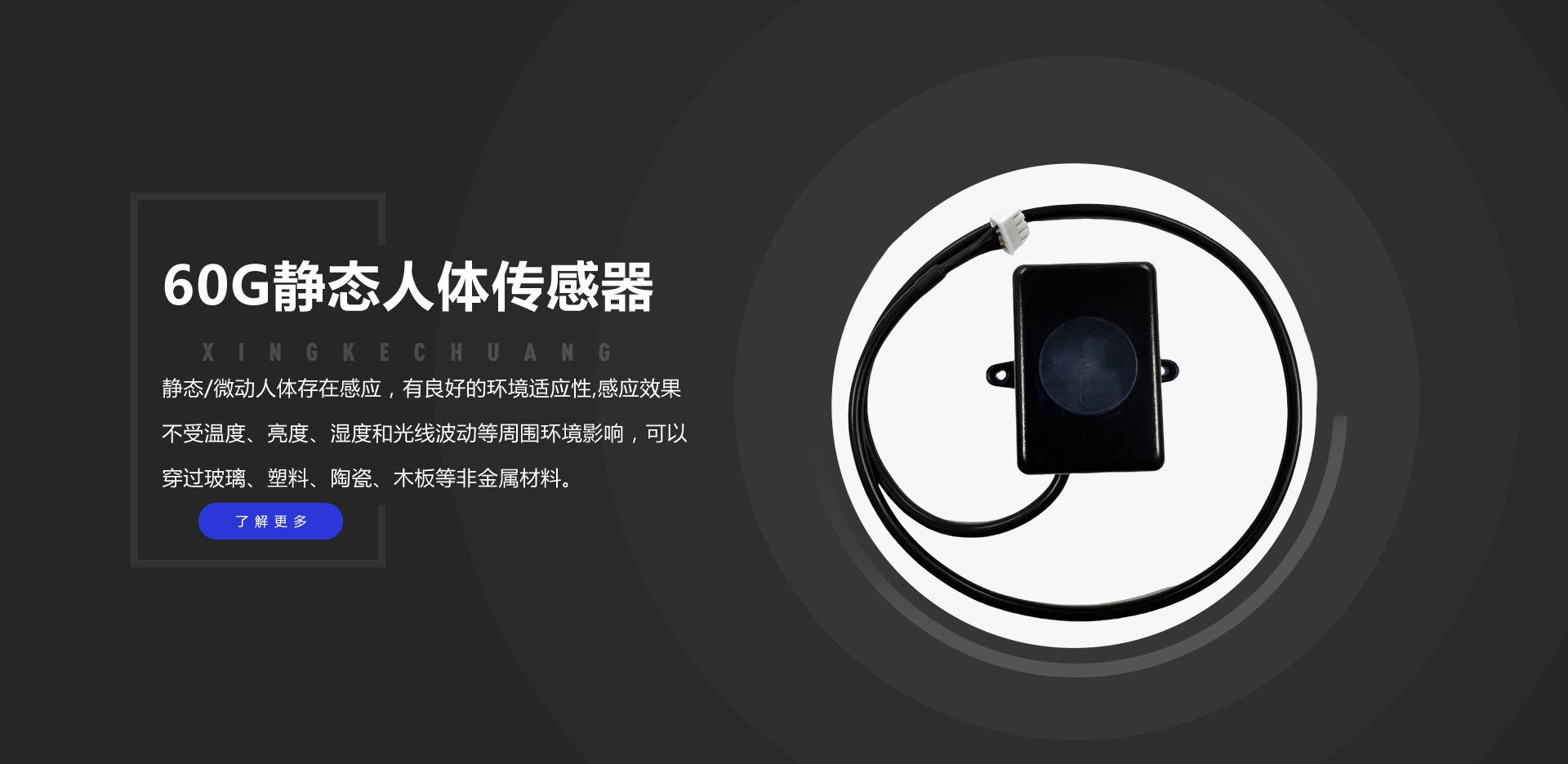 抖圈APP-为du而生官网入口