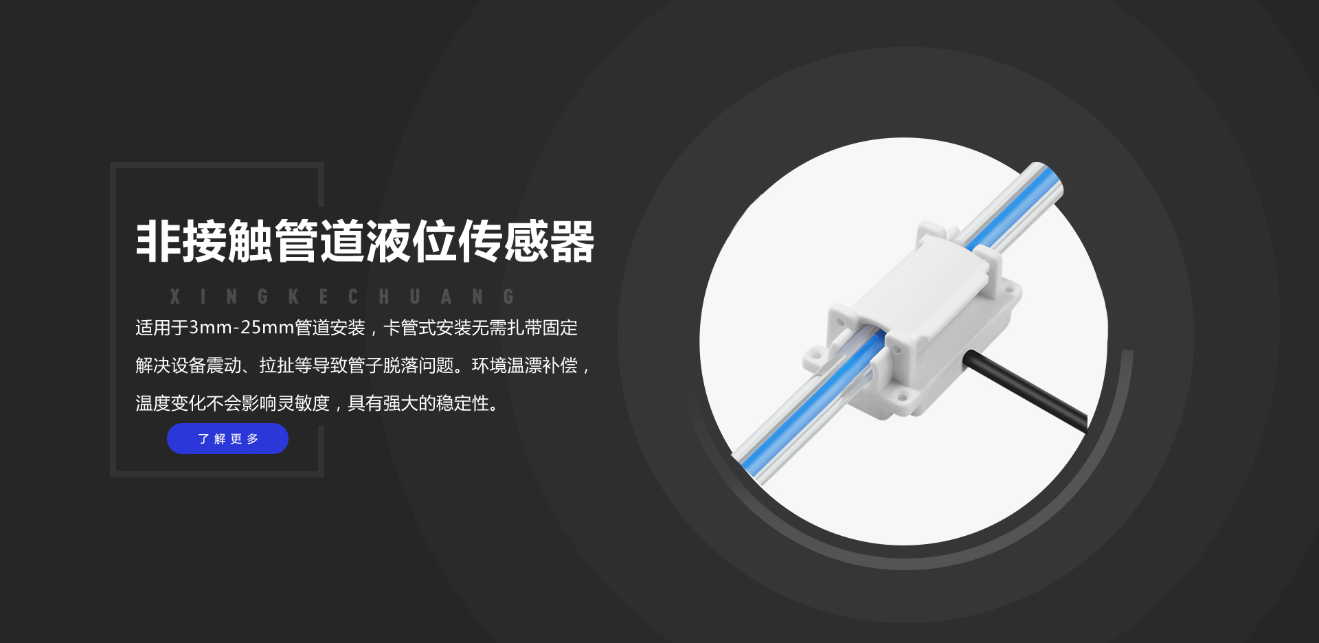 抖圈APP-为du而生官网入口