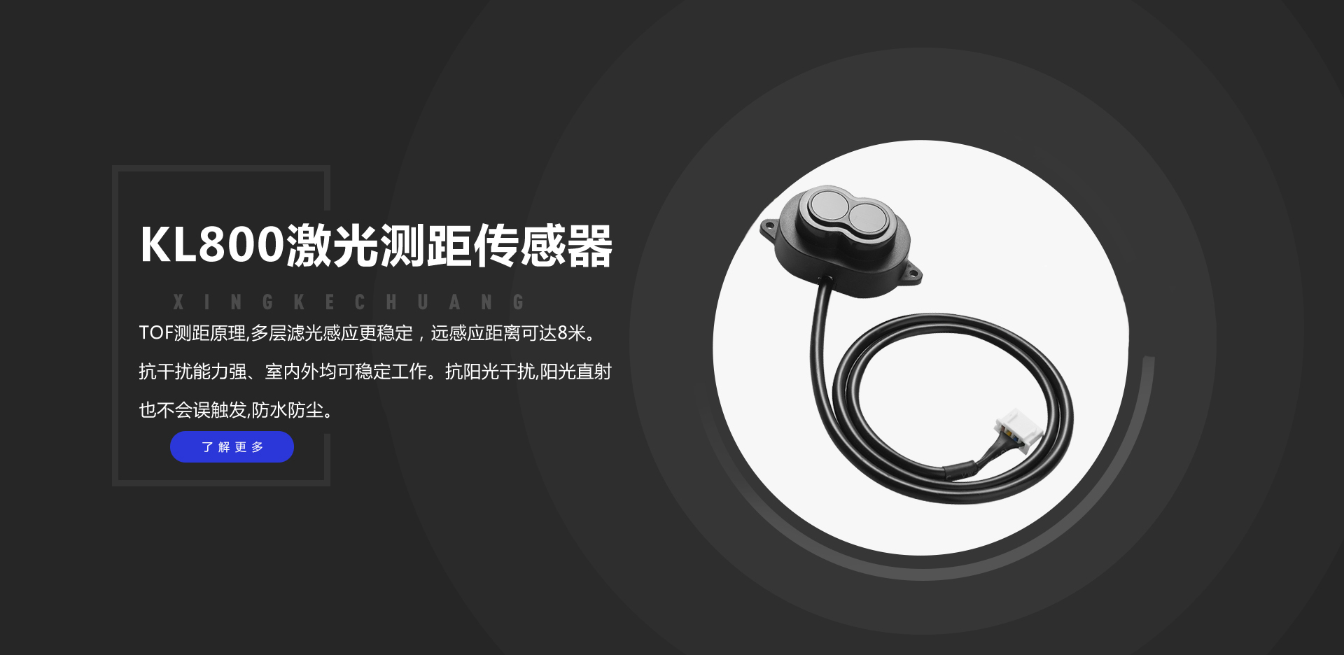 抖圈APP-为du而生官网入口