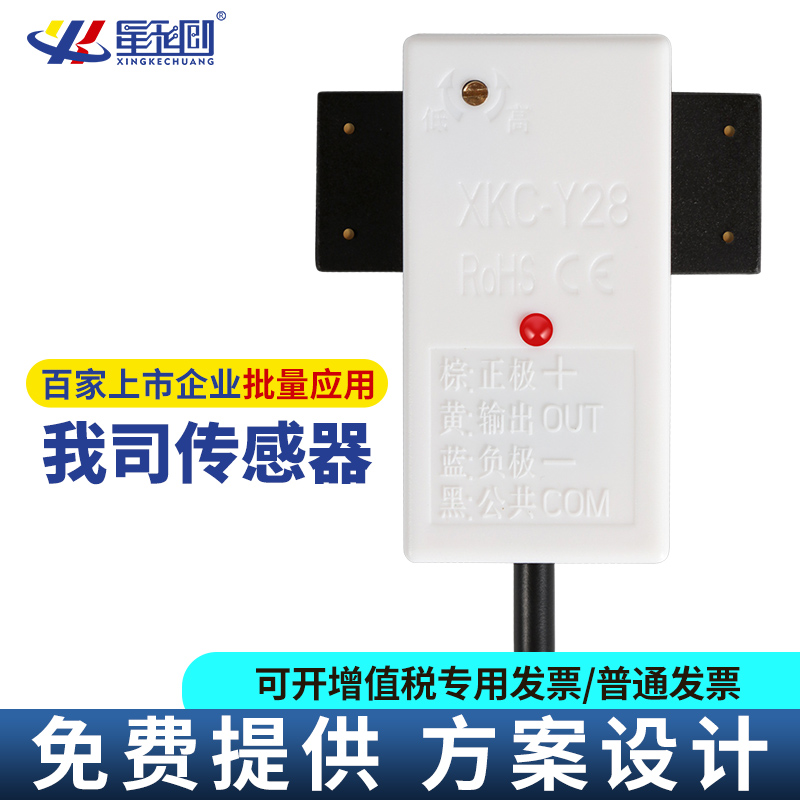 抖圈APP-为du而生官网入口