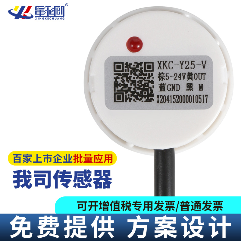 抖圈APP-为du而生官网入口